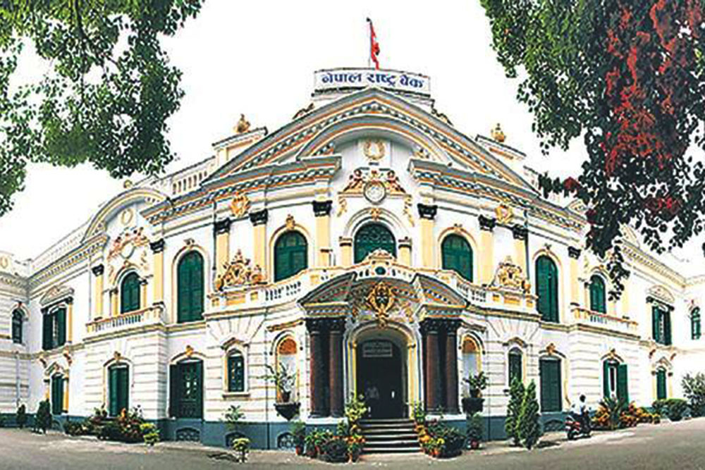 Nepal’s current account at surplus of Rs 96.38bn, BOP at surplus of Rs 147.11bn: central bank